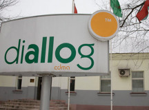 © Фото с сайта abonent.pro