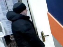 Скриншот из видео