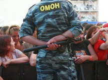 © Фото с сайта vladtime.ru