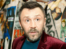 Сергей Шнуров. © Фото из "ВКонтакте"